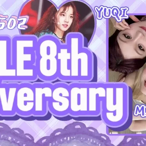 Fans' Pick: Best Moment of Yuqi (i-dle)