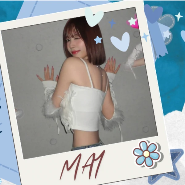 Today's Most Loved May (RESCENE)