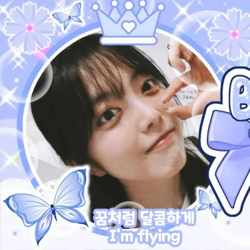 Top Photo Full of Ji Suyeon Love