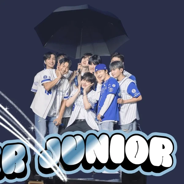 粉絲票選的Super Junior最佳瞬間