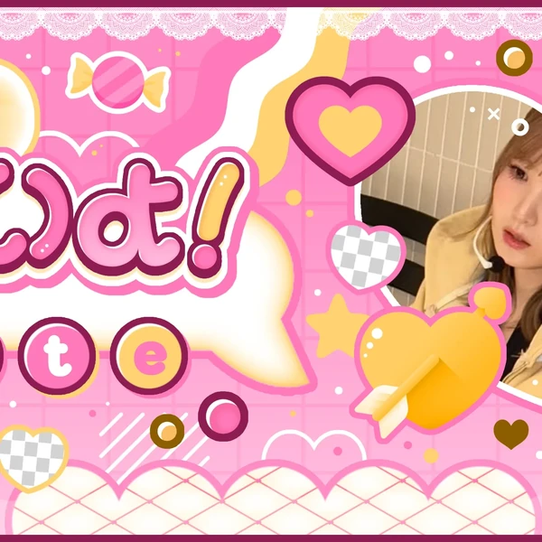 Foto Populer Penuh Cinta untuk Hitomi (SAY MY NAME)