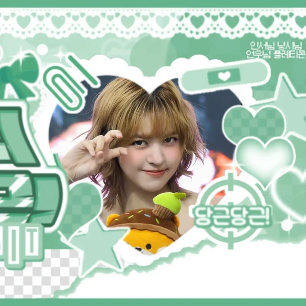 Top Photo Full of LILY (NMIXX) Love