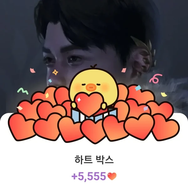 Popular profile image of Xdinary Heroes selected by votes