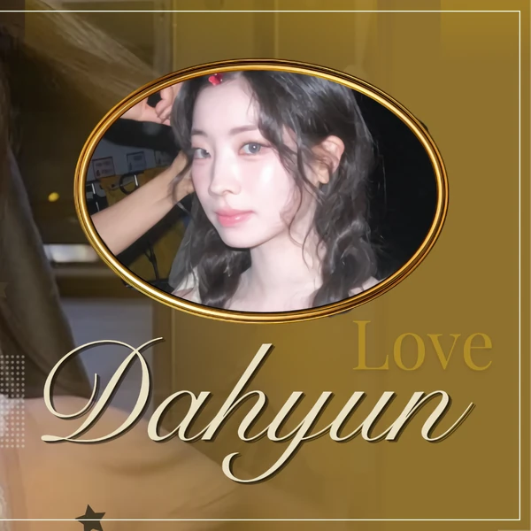 다현 (TWICE) 팬심 가득한 인기 사진