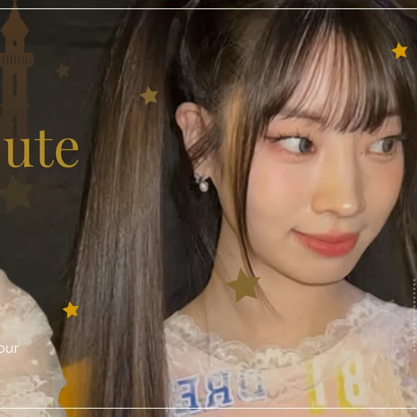 다현 (TWICE) 팬심 가득한 인기 사진