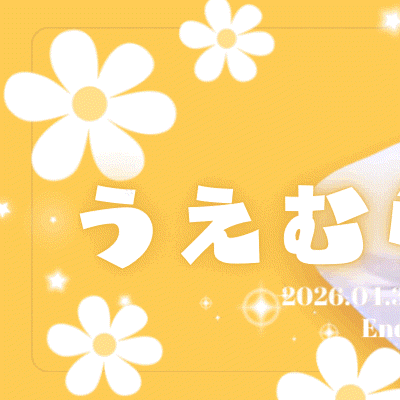 rankingBanner