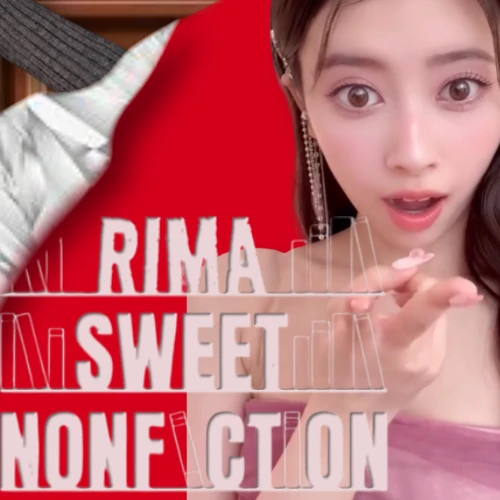 Fans' Pick: Best Moment of Rima (NiziU)