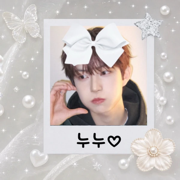 Most popular banner post of Kim Geonwoo (ALPHA DRIVE ONE) in the community