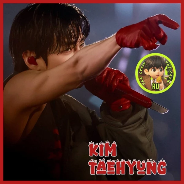 팬들이 뽑은 뷔 (방탄소년단) 최고의 순간
