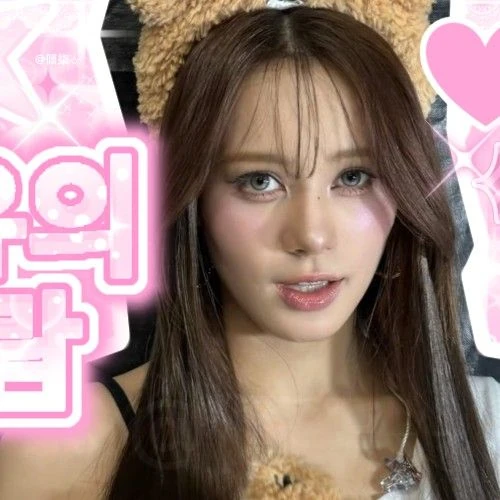Top Photo Full of Nina (NiziU) Love