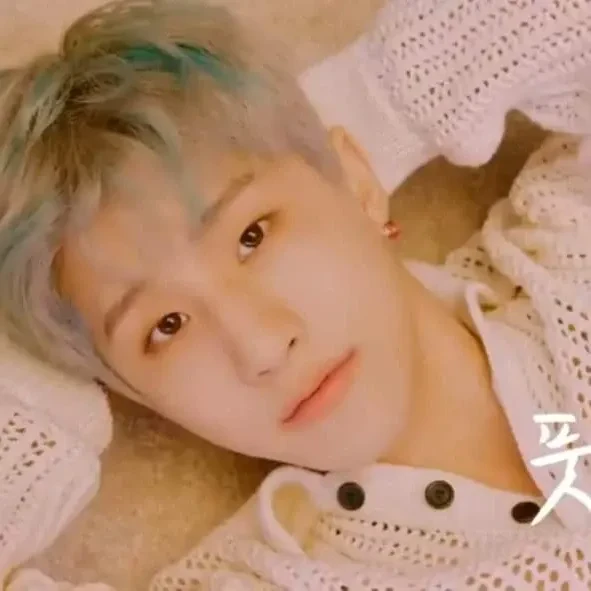 Top Photo Full of Jinjin (ASTRO) Love
