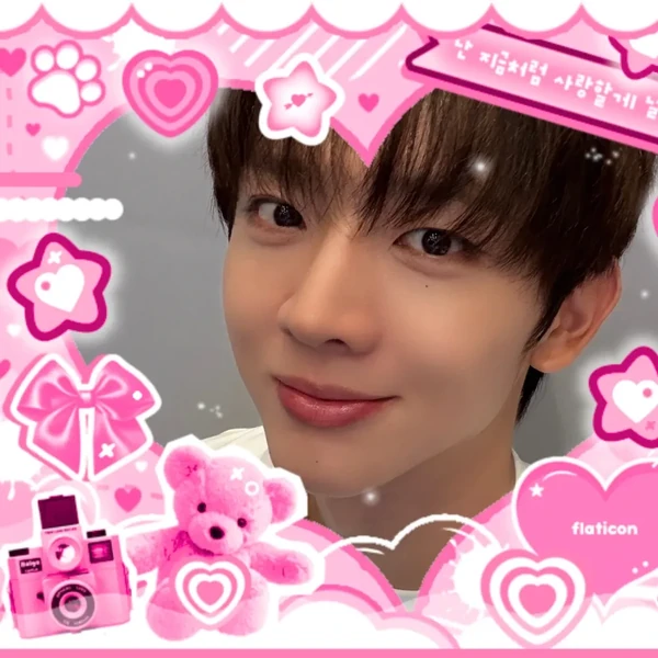 Today's Most Loved Yoo Seungeon