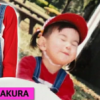 Top Photo Full of Sakura (LE SSERAFIM) Love