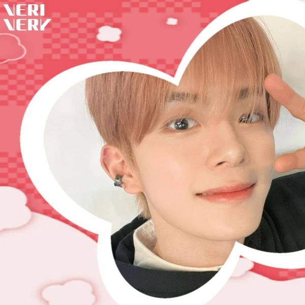 Today's Most Loved VERIVERY