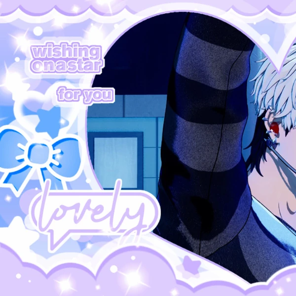 rankingBanner