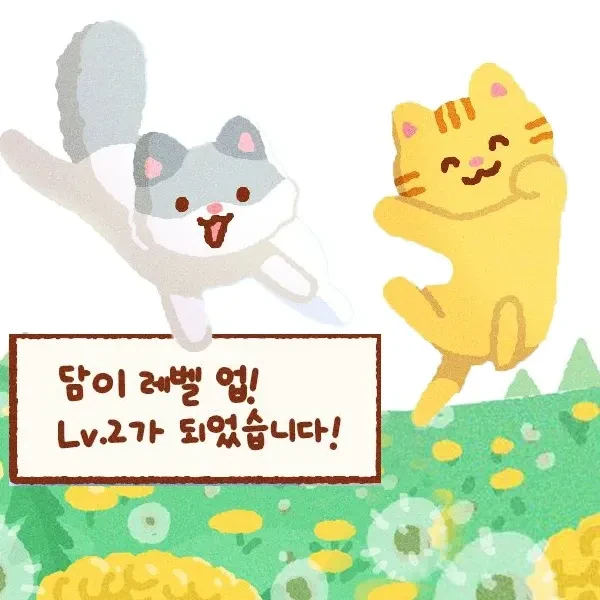 오늘 가장 사랑받은 강다니엘의 모습