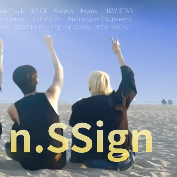 Fans' Pick: Best Moment of n.SSign