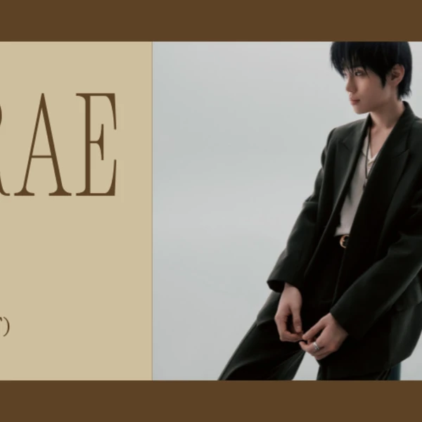 Top Photo Full of Kim Taerae (ZEROBASEONE) Love