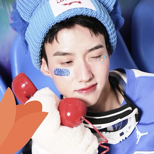 Today's Most Loved Yeoone (PENTAGON)