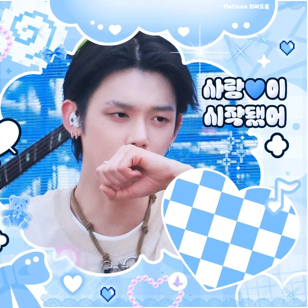 Penampilan Yeonjun (TOMORROW X TOGETHER) yang Paling Dicintai Hari Ini