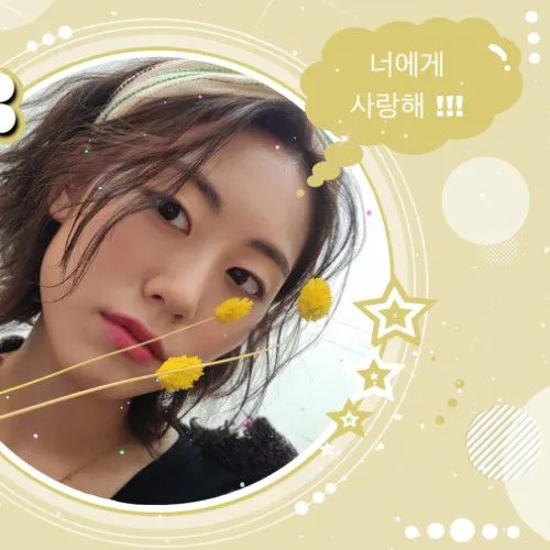 Top Photo Full of Lua Love