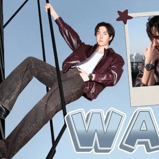 Momen Terbaik Wang Yibo Pilihan Penggemar