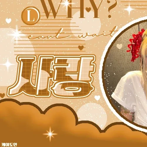Foto Populer Penuh Cinta untuk TWICE