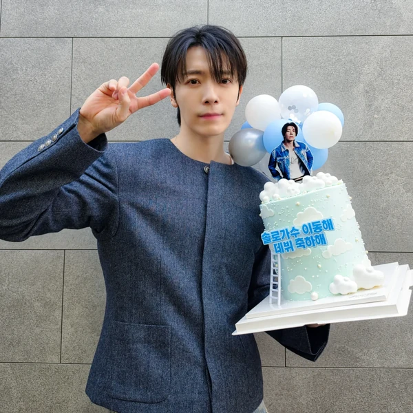 Penampilan Yesung (Super Junior) yang Paling Dicintai Hari Ini