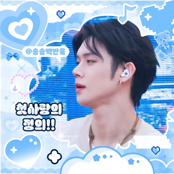 Momen Terbaik Yeonjun (TOMORROW X TOGETHER) Pilihan Penggemar