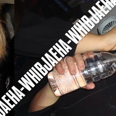 Fans' Pick: Best Moment of Jaeha (WHIB)