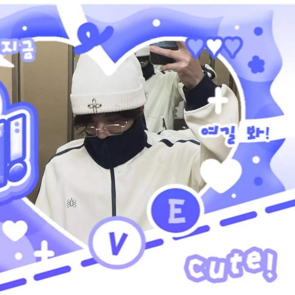 Fans' Pick: Best Moment of Han Yujin