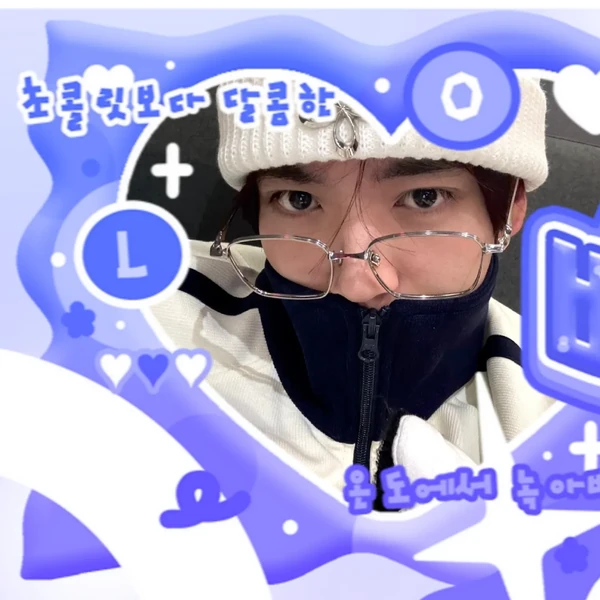 Today's Most Loved Han Yujin