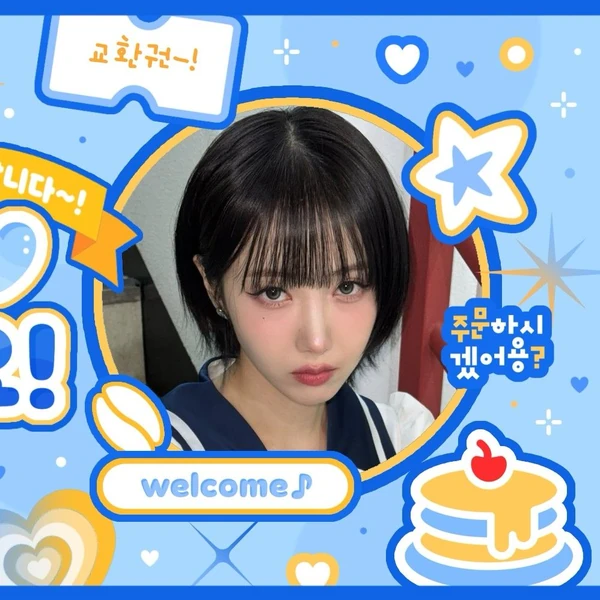 Foto Populer Penuh Cinta untuk SinB (GFRIEND, VIVIZ)