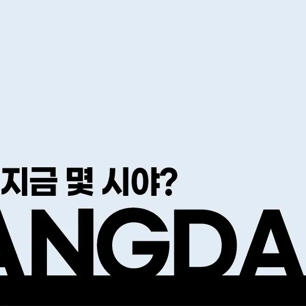Penampilan Kang Daniel yang Paling Dicintai Hari Ini