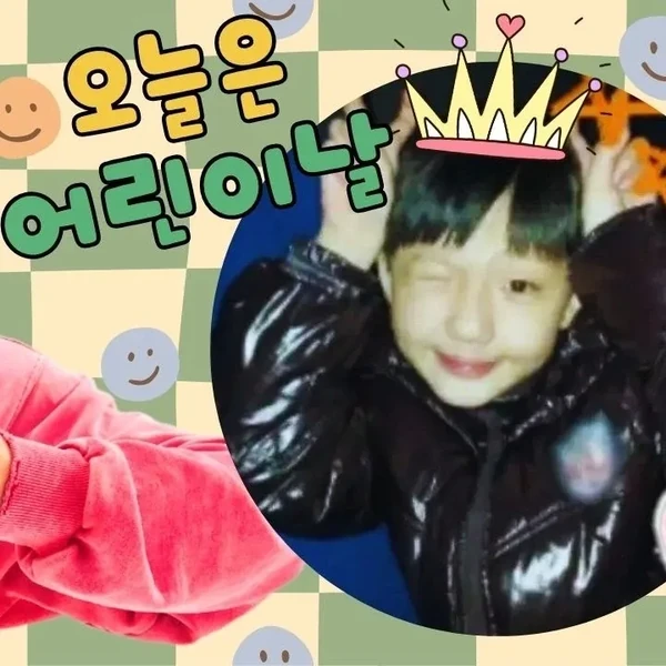 Top Photo Full of Junhyeok (TNX) Love