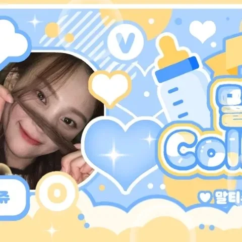 Popular profile picture of VIVIZ loved by fans