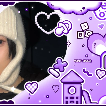 Foto Populer Penuh Cinta untuk Wonbin (RIIZE)