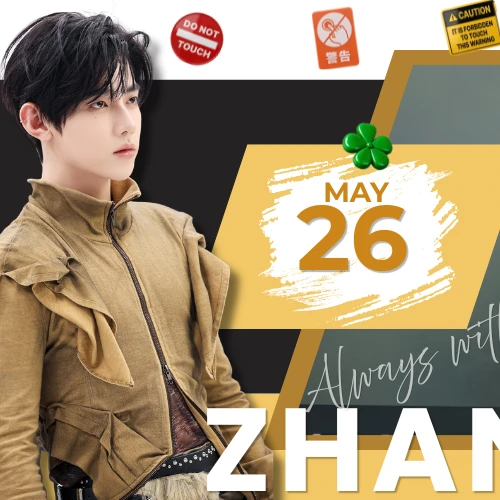 Today's Most Loved Zhang Hao
