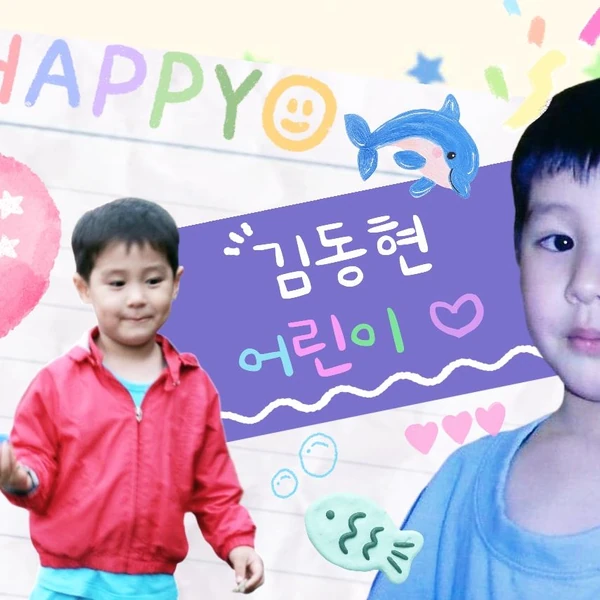 Fans' Pick: Best Moment of Leehan (BOYNEXTDOOR)
