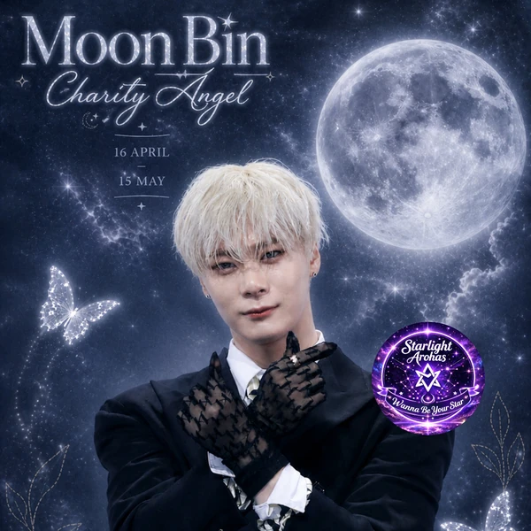 Top Photo Full of Moonbin (ASTRO) Love