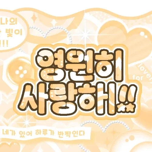 rankingBanner