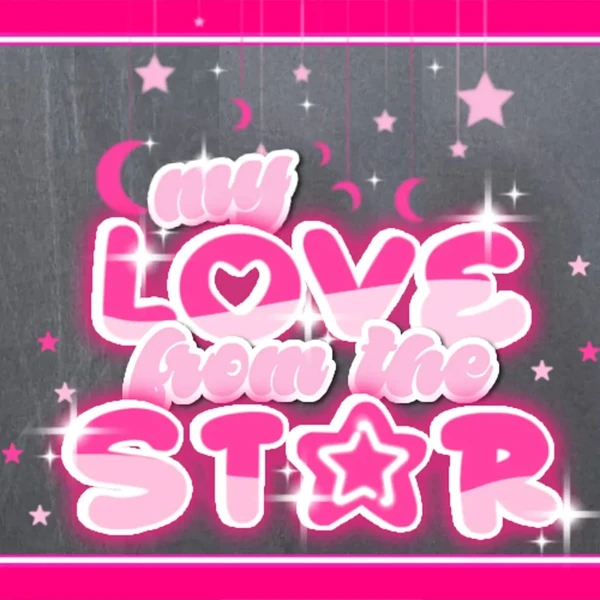 Today's Most Loved Kim Minju