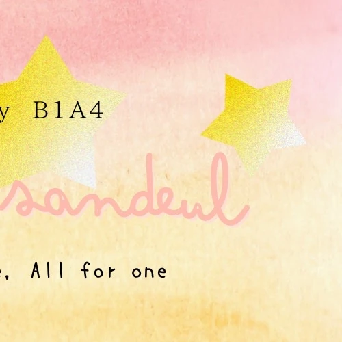 Top Photo Full of Sandeul (B1A4) Love