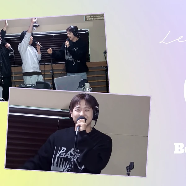 Fans' Pick: Best Moment of CNU (B1A4)
