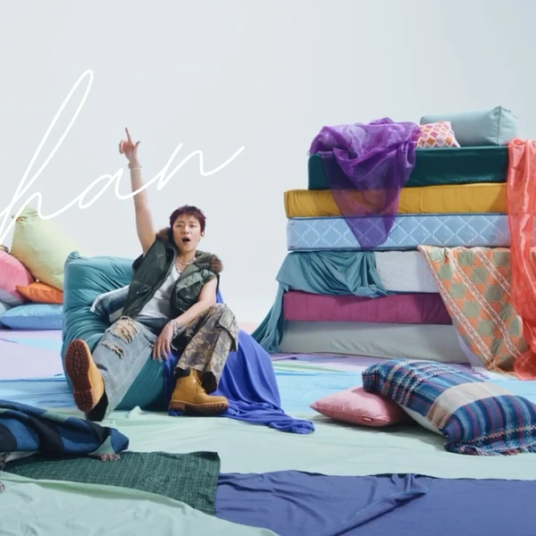 Today's Most Loved Gongchan (B1A4)