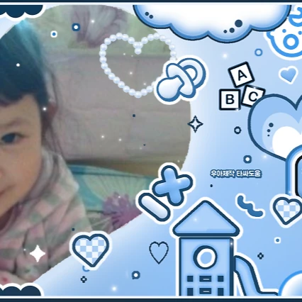 Foto Populer Penuh Cinta untuk A-na (Hearts2Hearts)