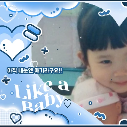 Penampilan A-na (Hearts2Hearts) yang Paling Dicintai Hari Ini
