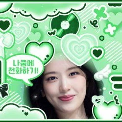 안유진 (IVE) 팬심 가득한 인기 사진