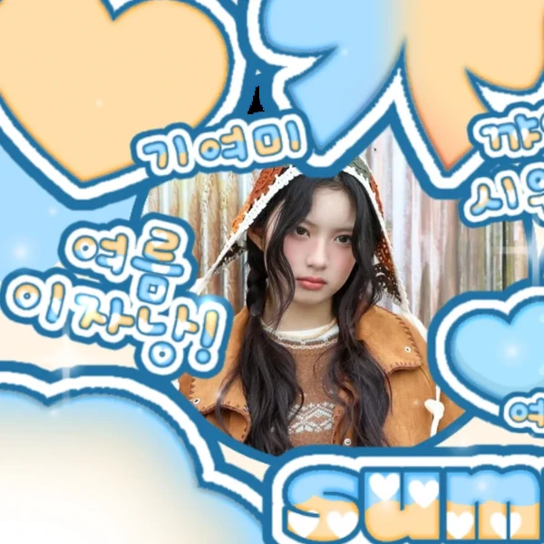 Fans' Pick: Best Moment of KYA (KiiiKiii)
