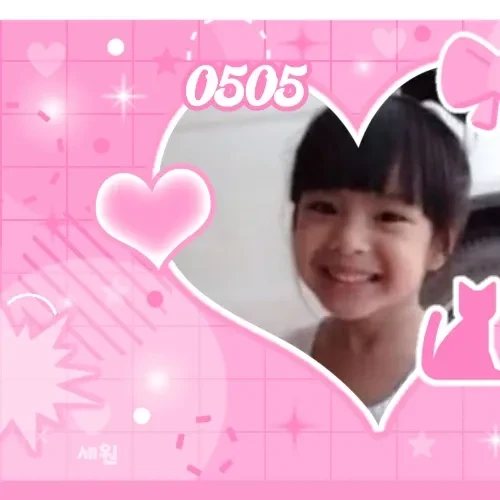 치키타 (BABYMONSTER) 팬심 가득한 인기 사진